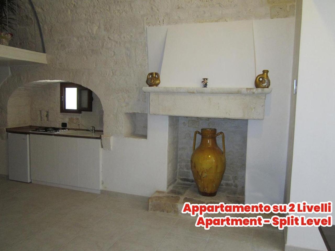 Masseria Puglia Antica Monopoli Exterior photo